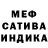 Амфетамин VHQ verrett trinity