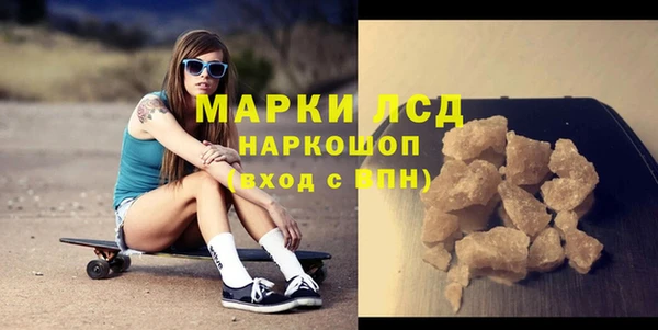 амф Богородицк