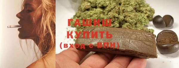 бутик Богородск