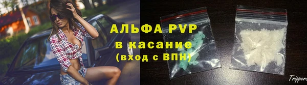 амф Богородицк
