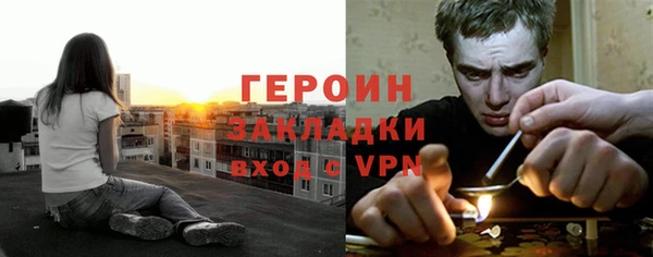 амф Богородицк