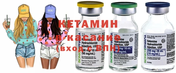амф Богородицк