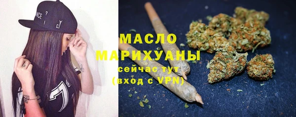 амф Богородицк