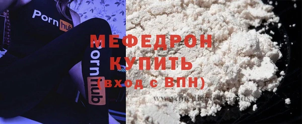 ПСИЛОЦИБИНОВЫЕ ГРИБЫ Переславль-Залесский