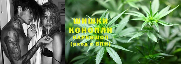альфа пвп Богданович
